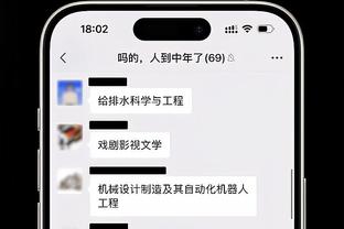 188体育网址登录截图0